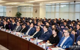 “物联·数据·产融·场景”聚力垂直数智场景下的新质生产力破局——第五届AIOT生态大会圆满成功