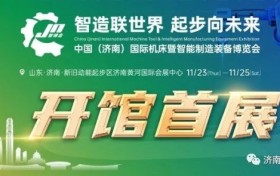 参观福利 | 智博会 提前预登记并转发朋友圈领午餐券