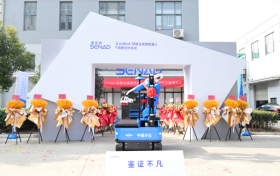 自主装卸货！国产智能机器人在上海交付使用
